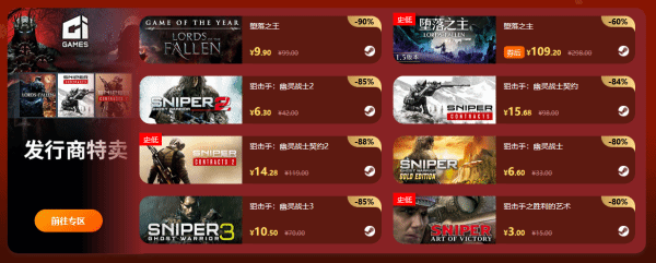 凤凰游戏下载(凤凰游戏app)