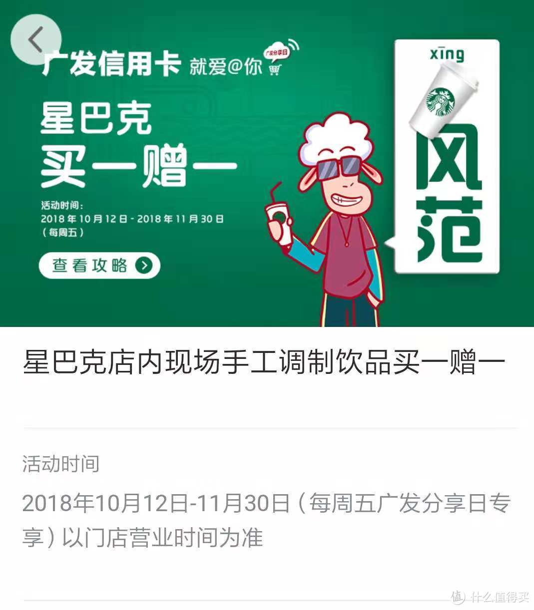 广发信用卡app下载安装(中信信用卡app下载官方网站)