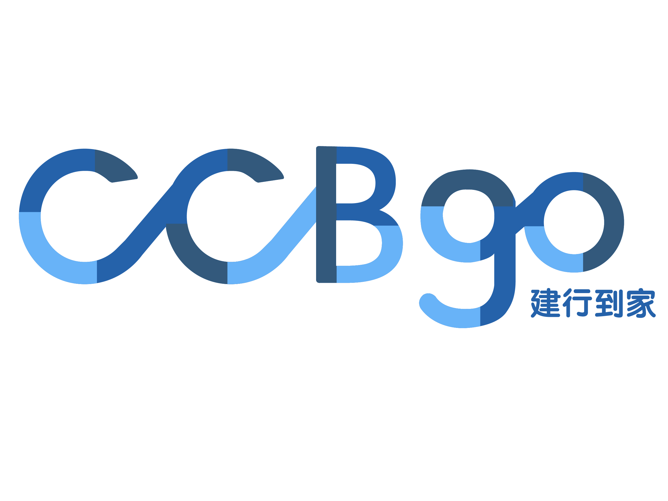 中国建设银行app官方下载(建设手机银行app下载安装最新版)