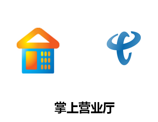 掌上工商app官方下载_(掌上工商申请营业执照app)