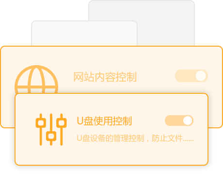 火绒安全软件下载官网(火绒安全软件下载官网安装)