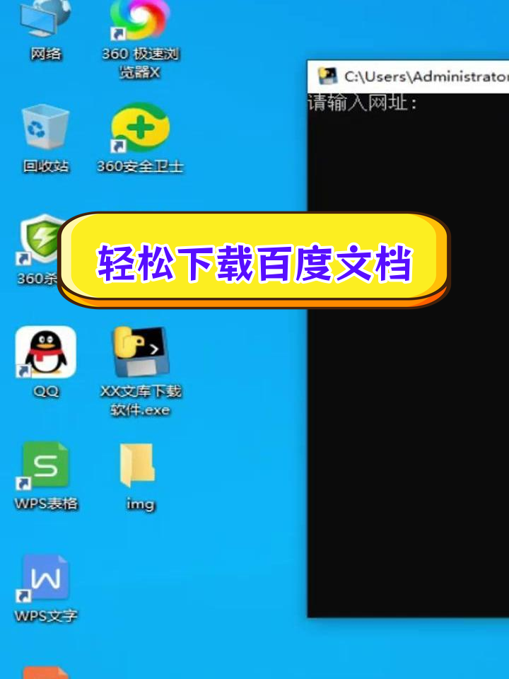 百度视频怎么下载_(百度视频怎么下载到u盘上)