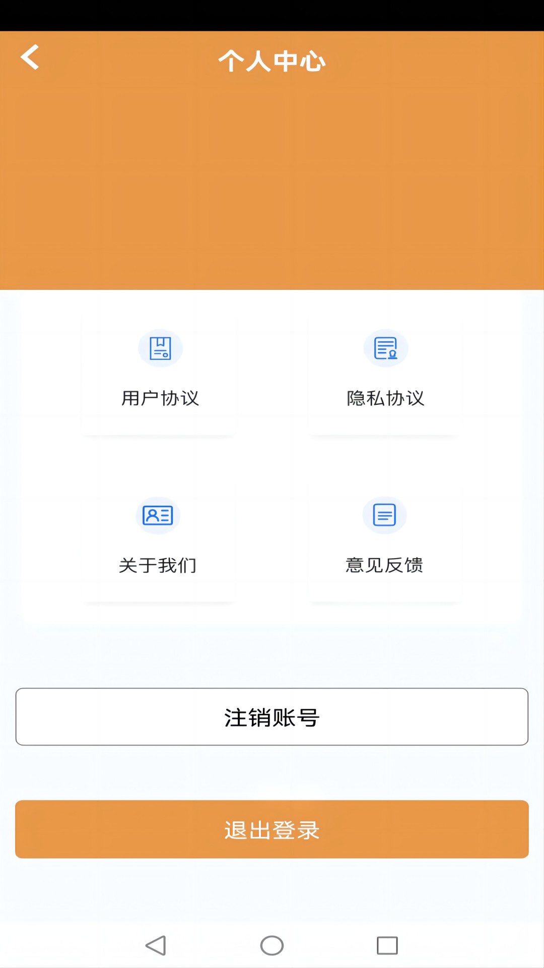 向日葵视频下载app_(向日葵视频下载App下载向日葵)