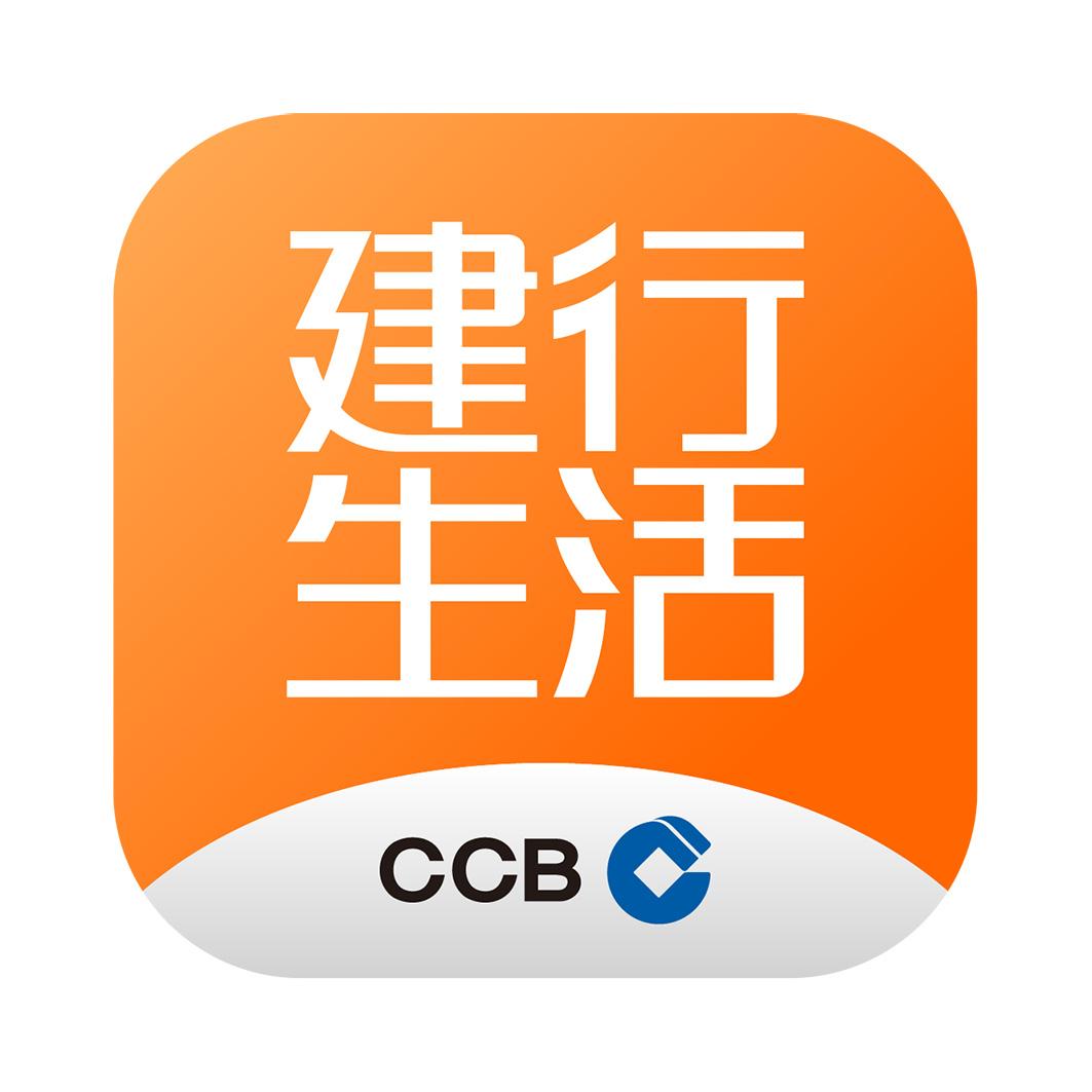建设银行app下载(建设银行app下载安装)