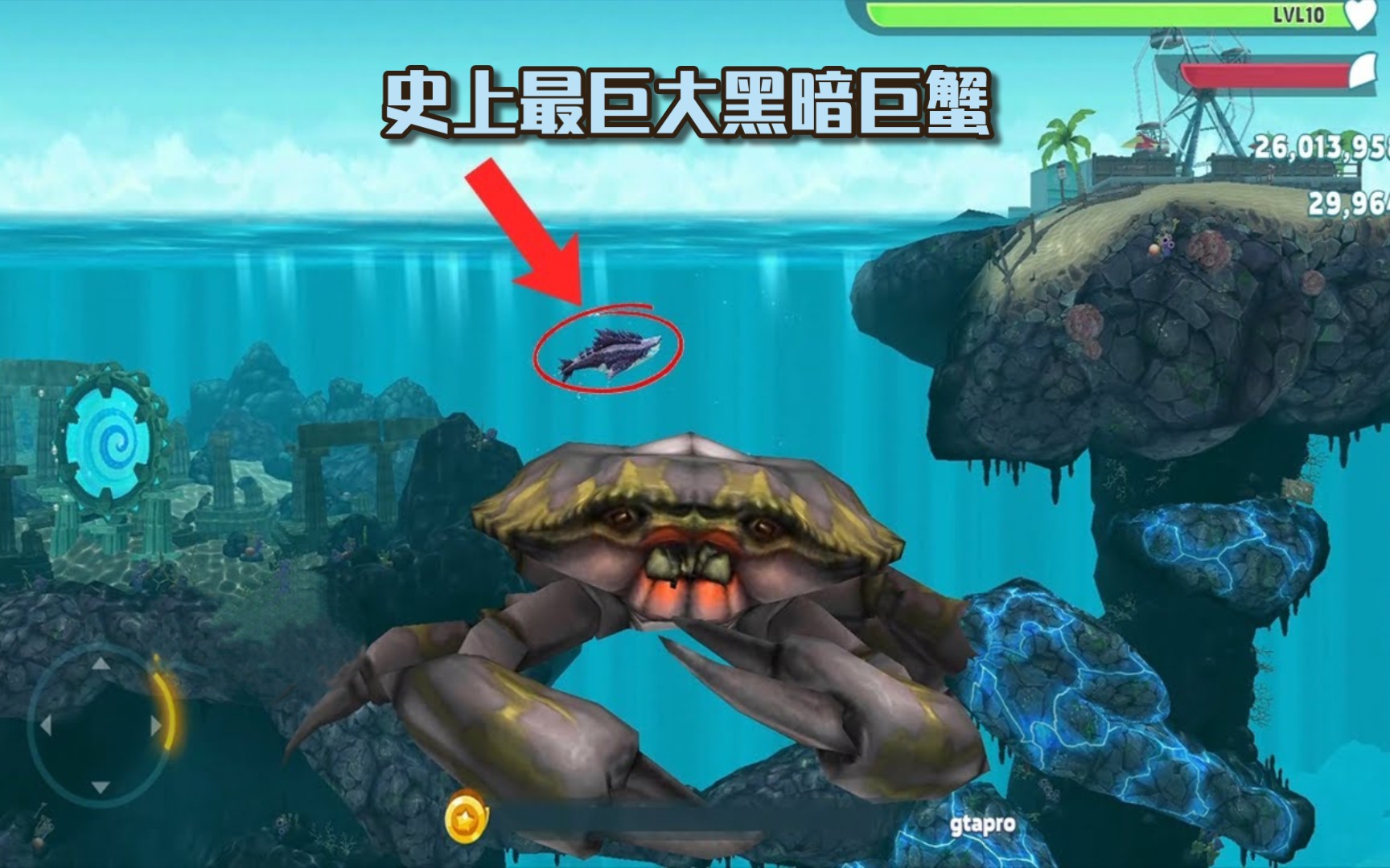 饥饿鲨进化最新破解版下载_(饥饿鲨进化最新破解版下载安装)