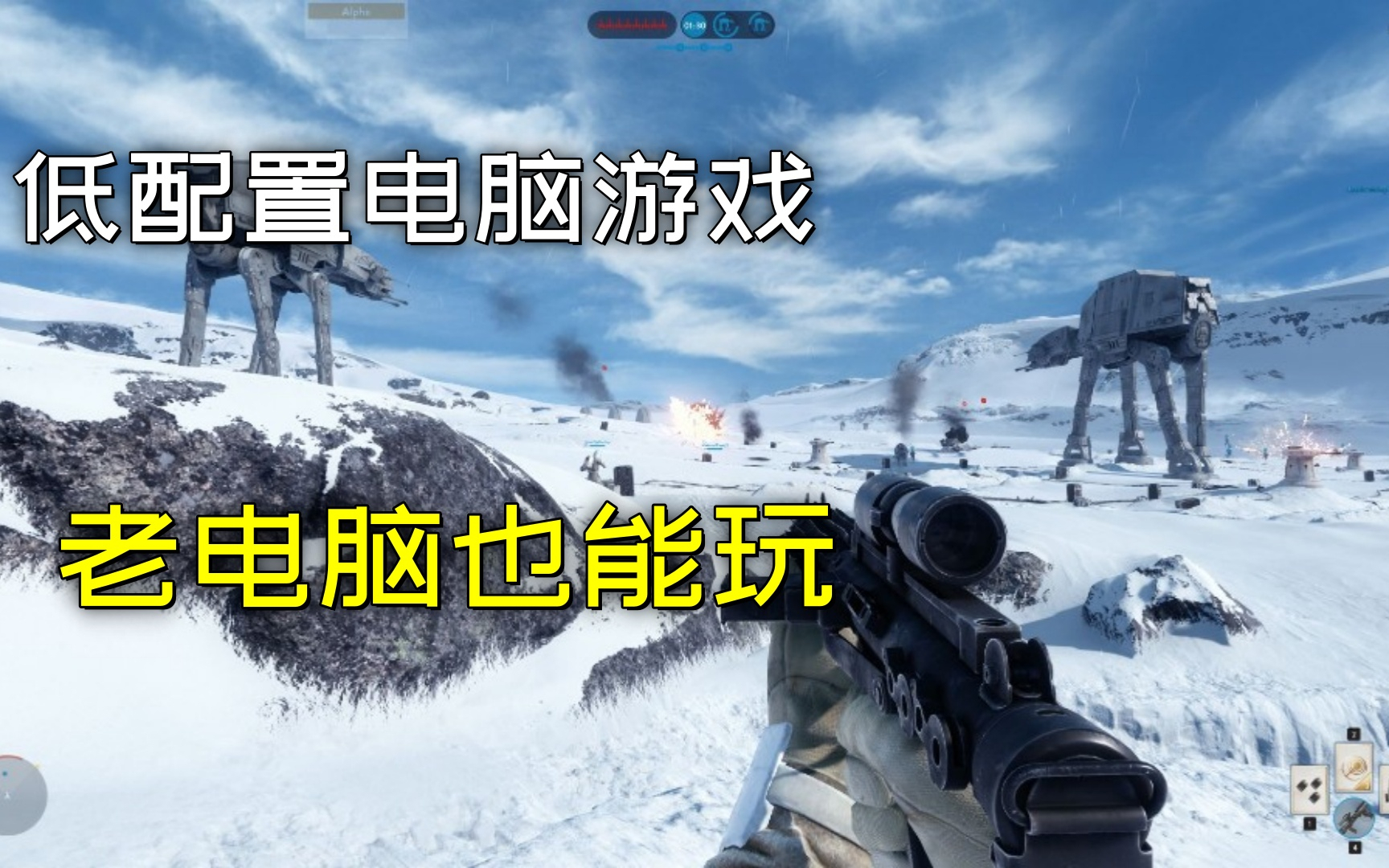 电脑游戏免费下载(免费不限时玩电脑游戏的软件)
