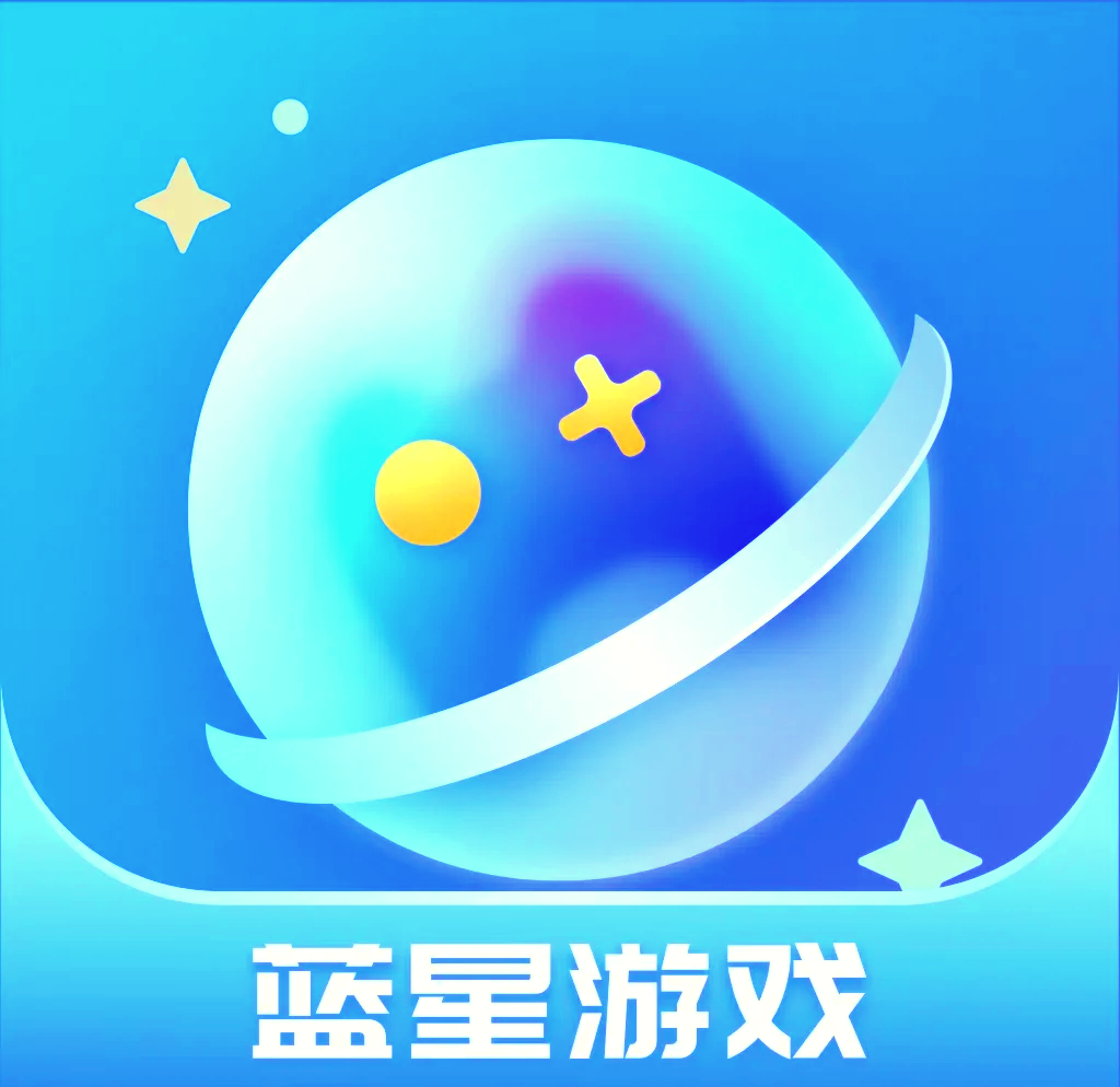 游戏平台下载_(游戏平台app大全)