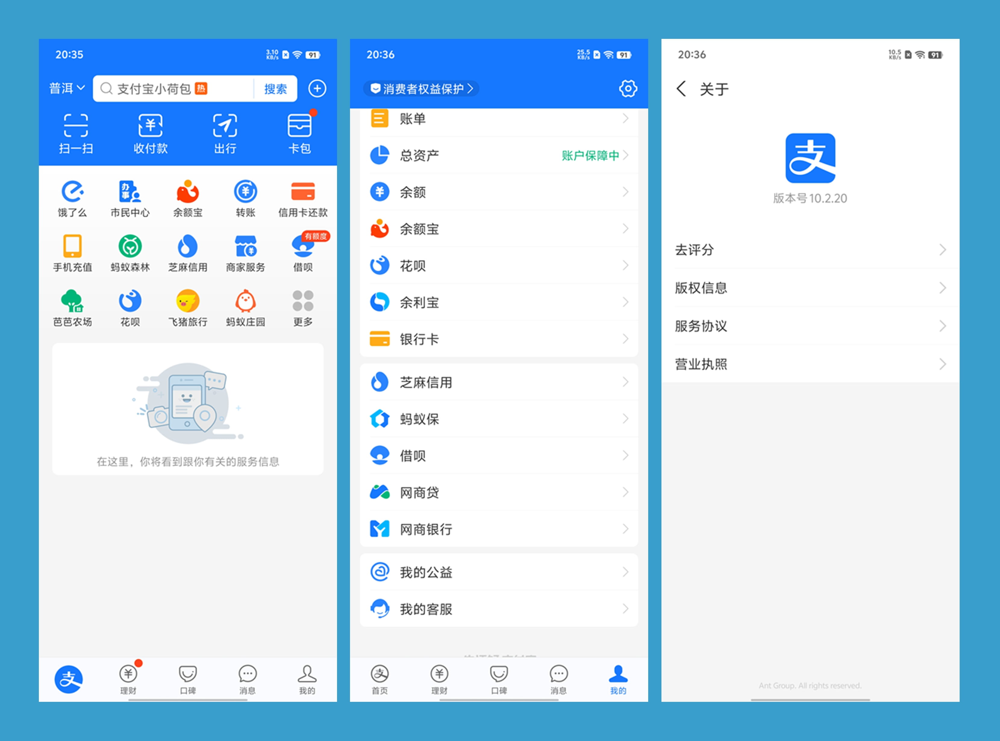 云支付app下载_(云支付app下载最新版2024)