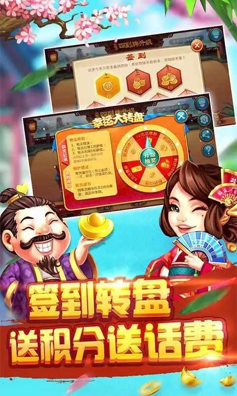 同城游戏下载大厅_(同城游戏大厅官方app)