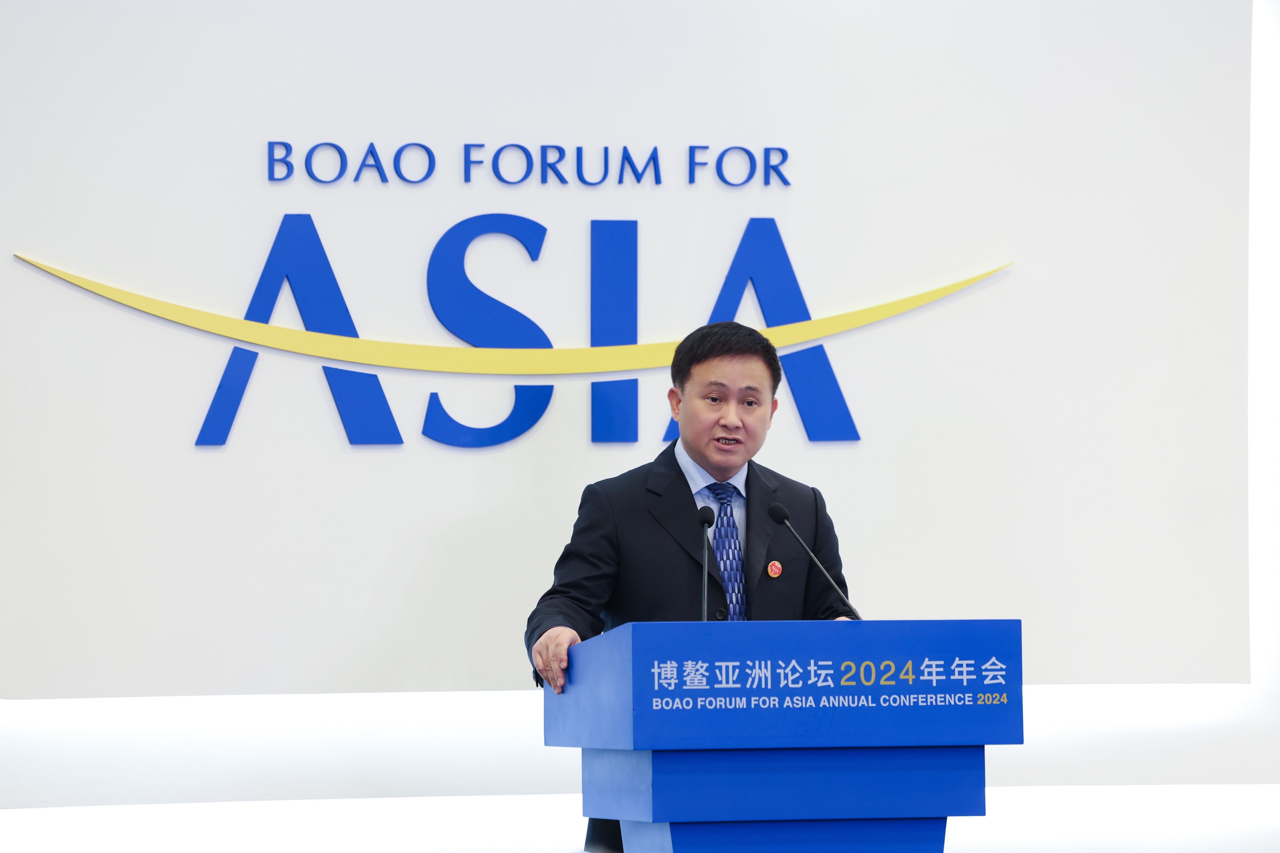 中国人民银行app下载_(中国人民银行app下载安装步骤详解)
