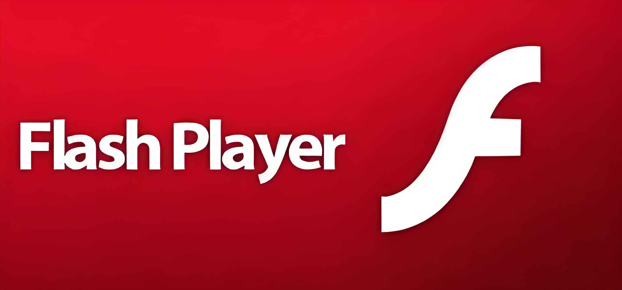 flash下载安卓版下载_(flash player安卓版官方下载最新版本下载)