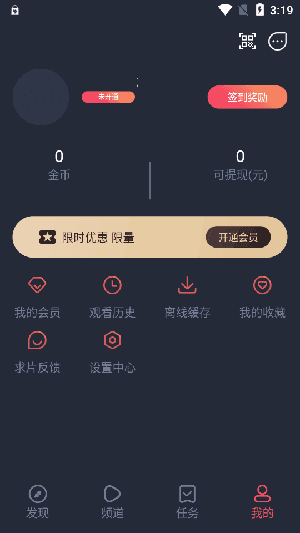 安卓软件下载安装_(安卓软件下载安装包 没安装会中毒吗)