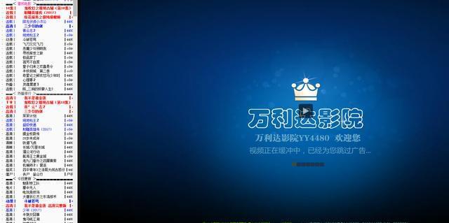 安卓下载快播_(安卓下载快播怎么下载)