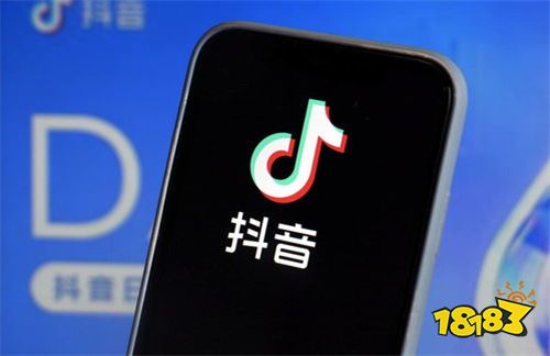 抖音官方下载(抖音官方下载最新版本2024)