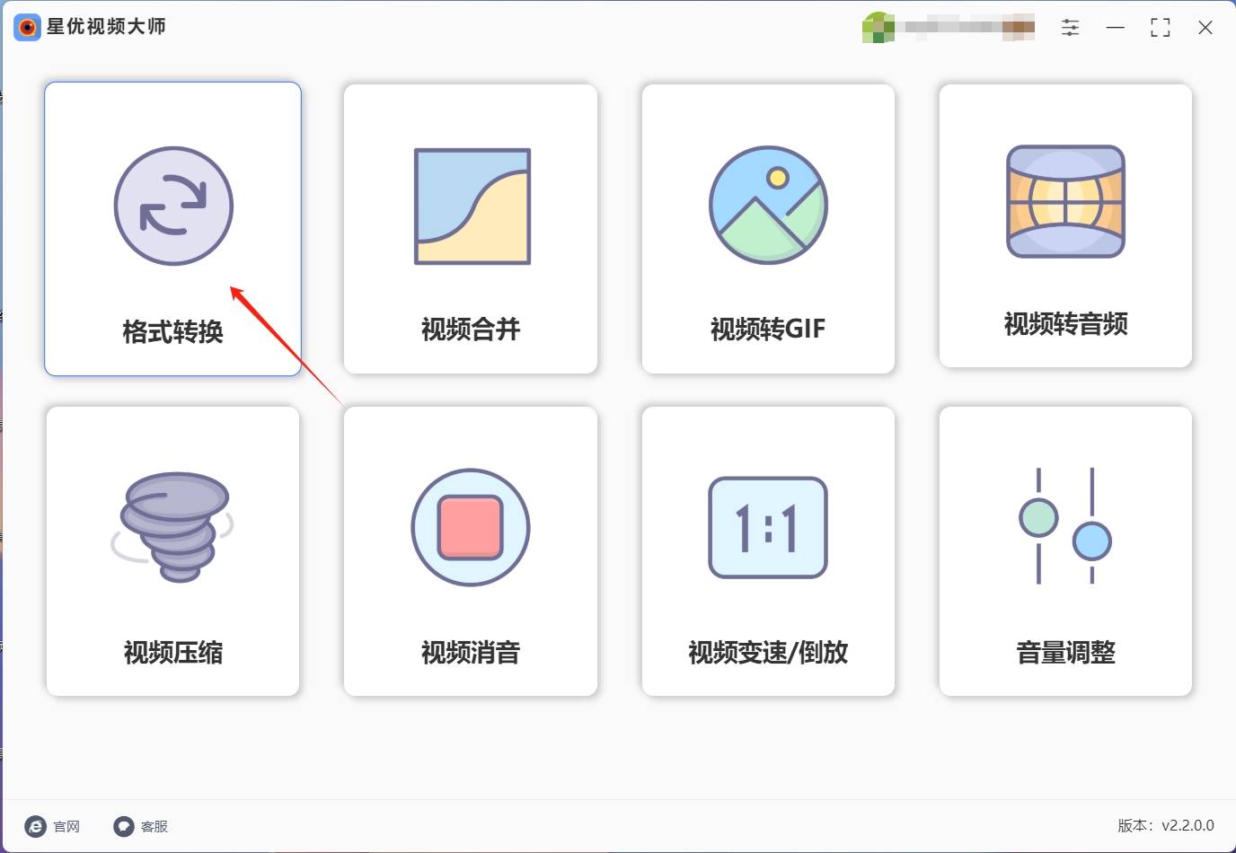 flv视频下载(flv下载app)