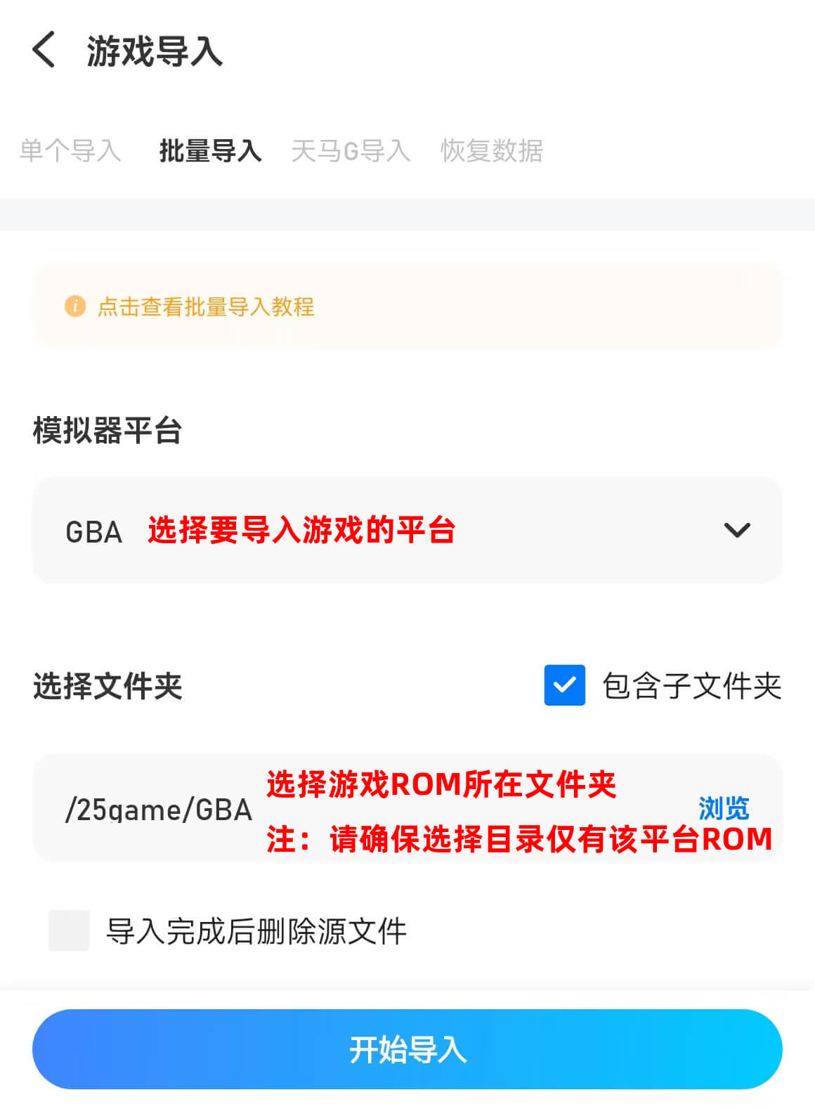 爱吾游戏下载_(爱吾游戏最新版本)