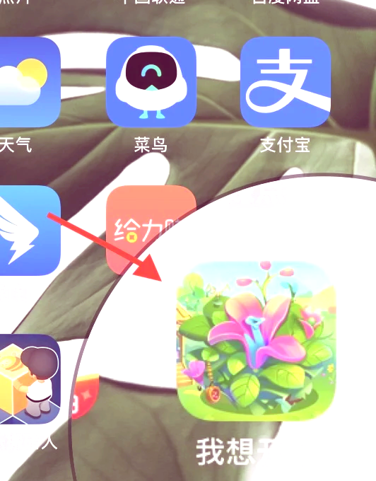 赚钱小游戏下载_(赚钱小游戏微信提现)