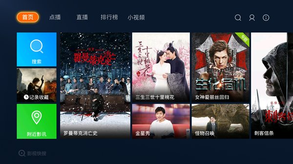 电视剧下载网址_(电视剧免费下载网站大全)
