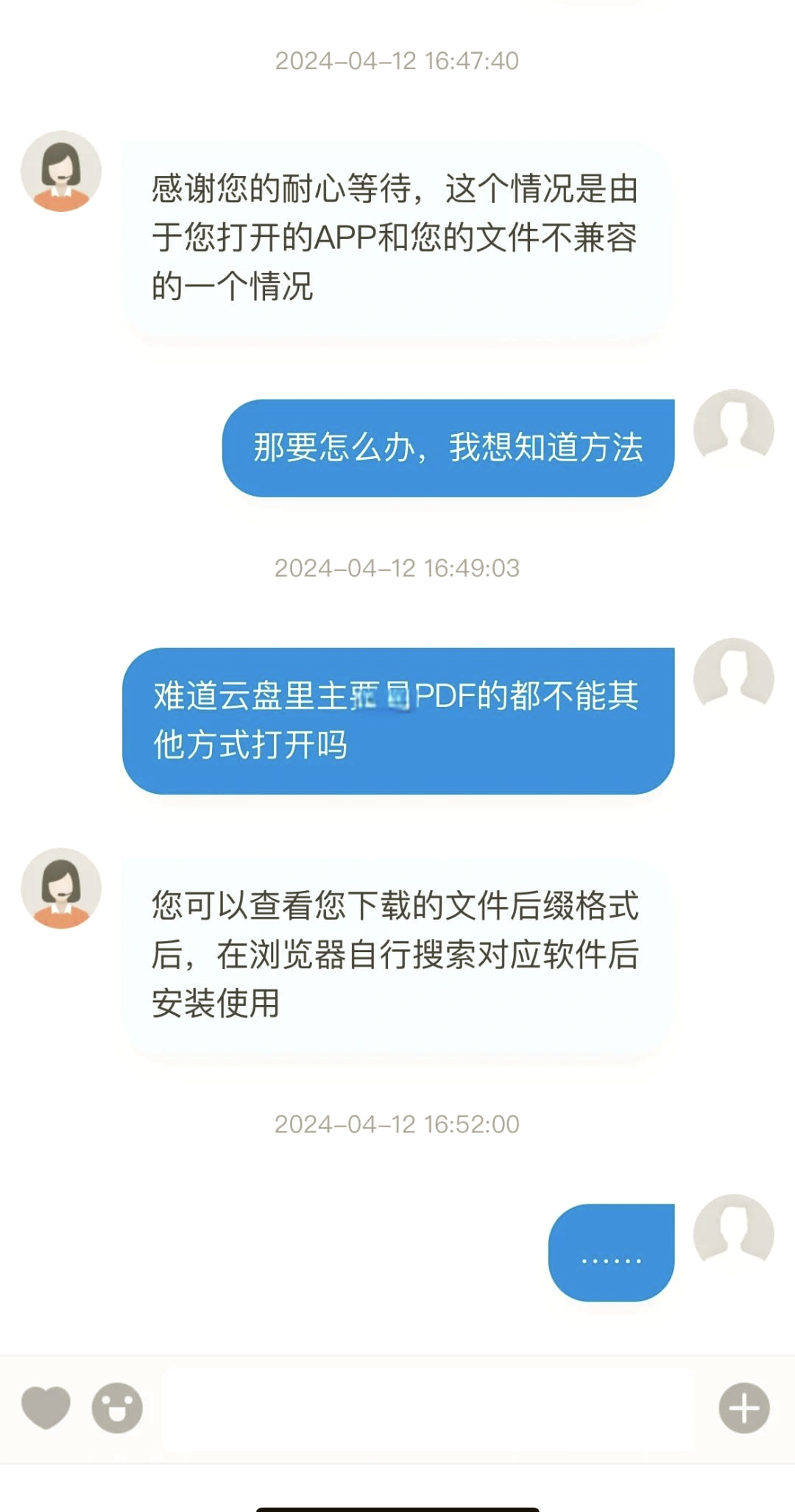 百度网盘的文件怎么下载到手机_(百度网盘的文件怎么下载到手机上)