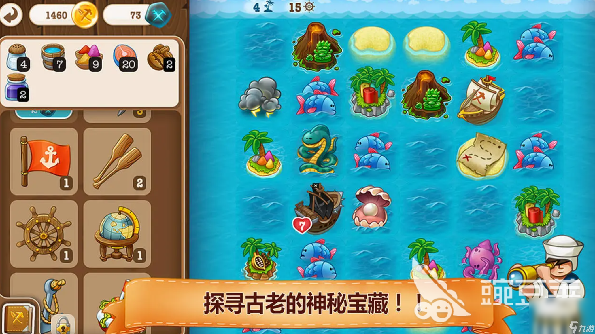 下载地址2_(下载地址怎么更改)