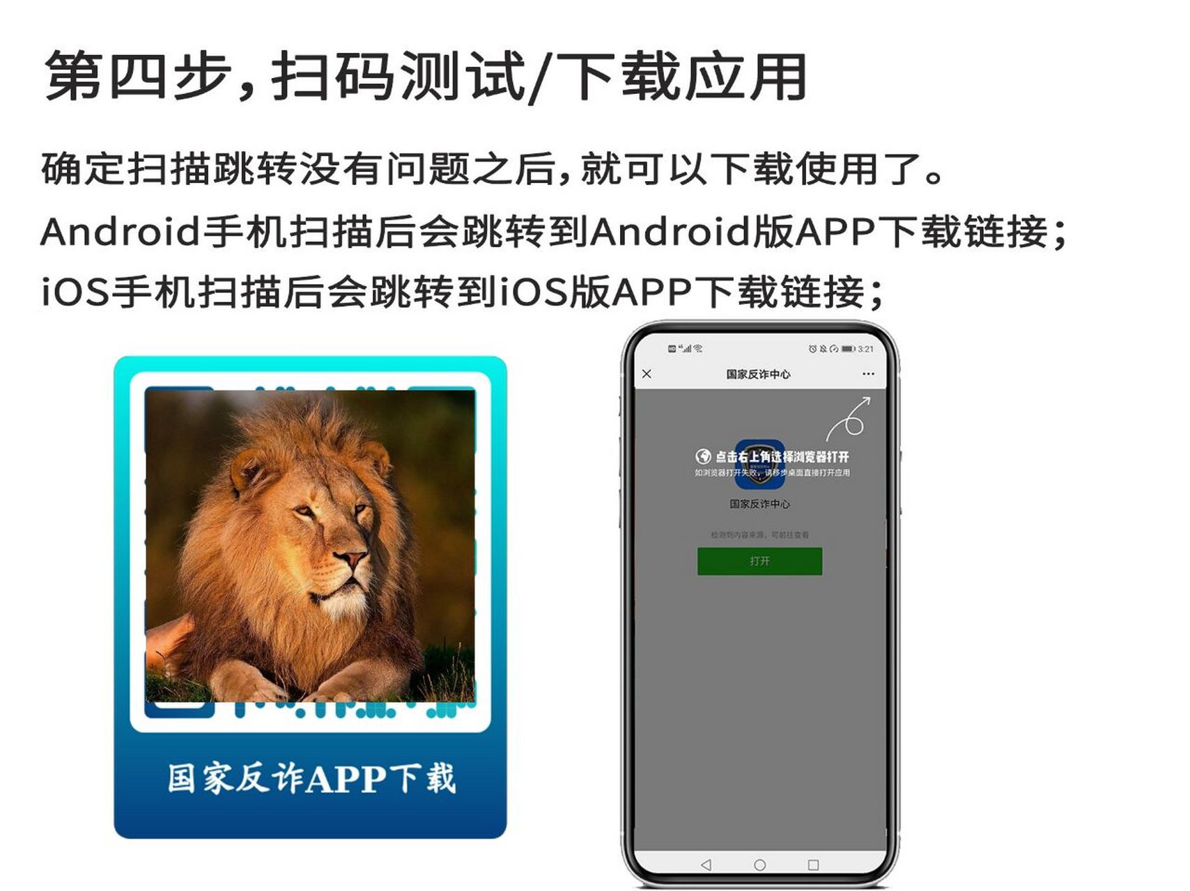 app下载链接(k豆钱包app下载链接)