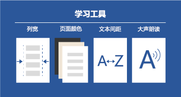 word官方下载(word官方下载手机版)