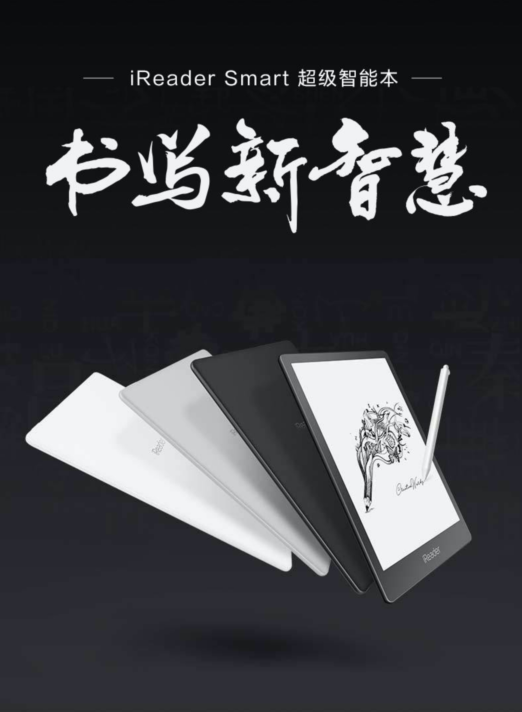 安卓手机阅读器下载_(安卓手机阅读器下载安装)