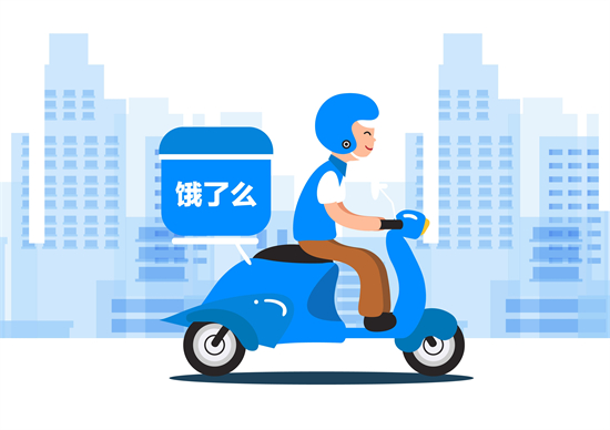 饿了么骑手app下载_(饿了么骑手app下载苹果手机)