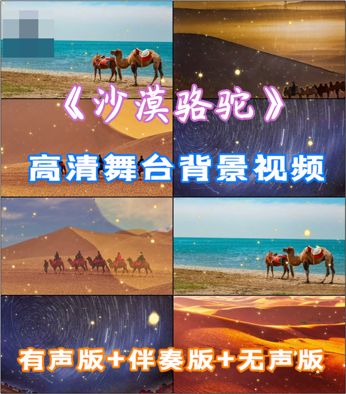 视频歌曲下载_(视频歌曲下载软件)