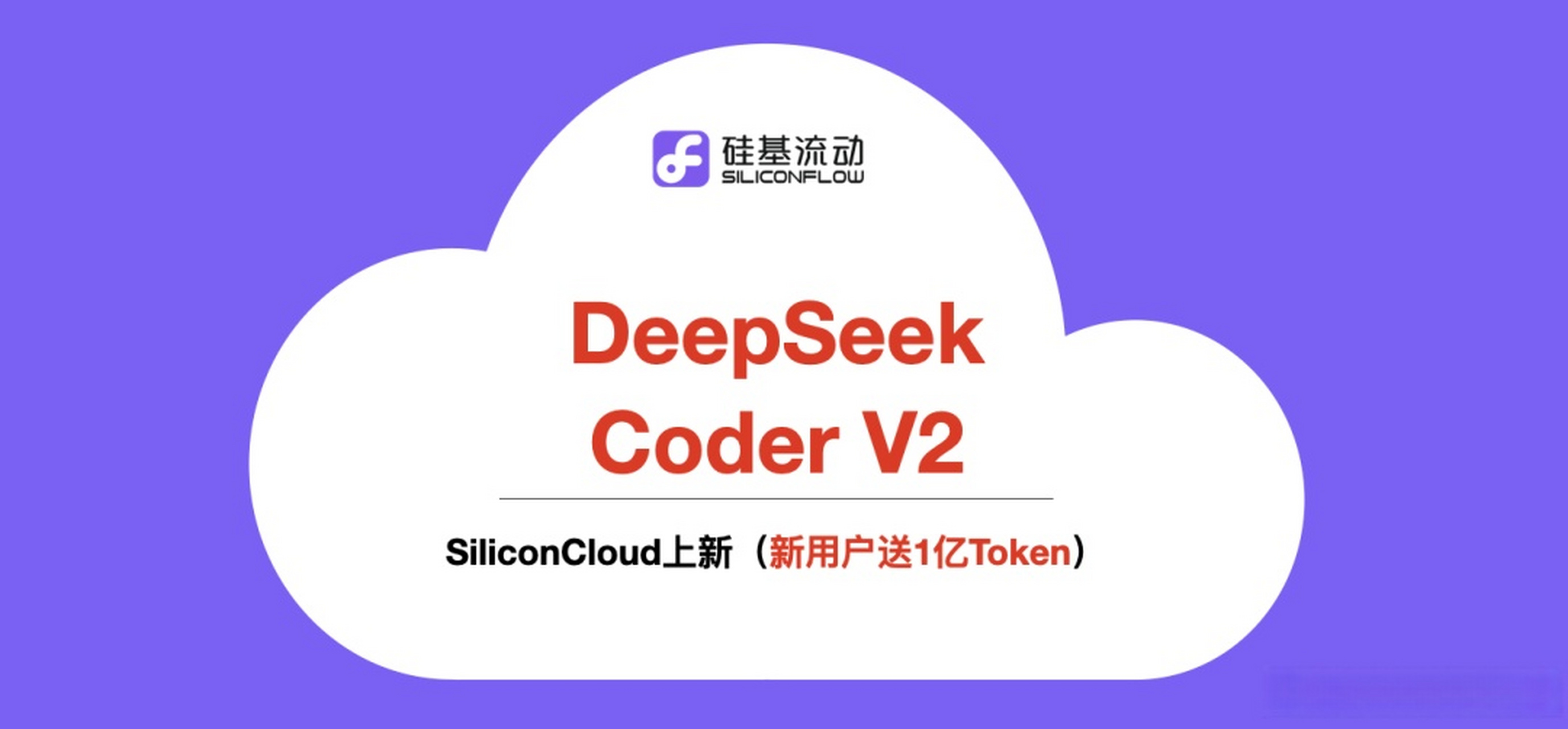 deepseek手机端怎么下载-(deepsleep2手机版下载教程)