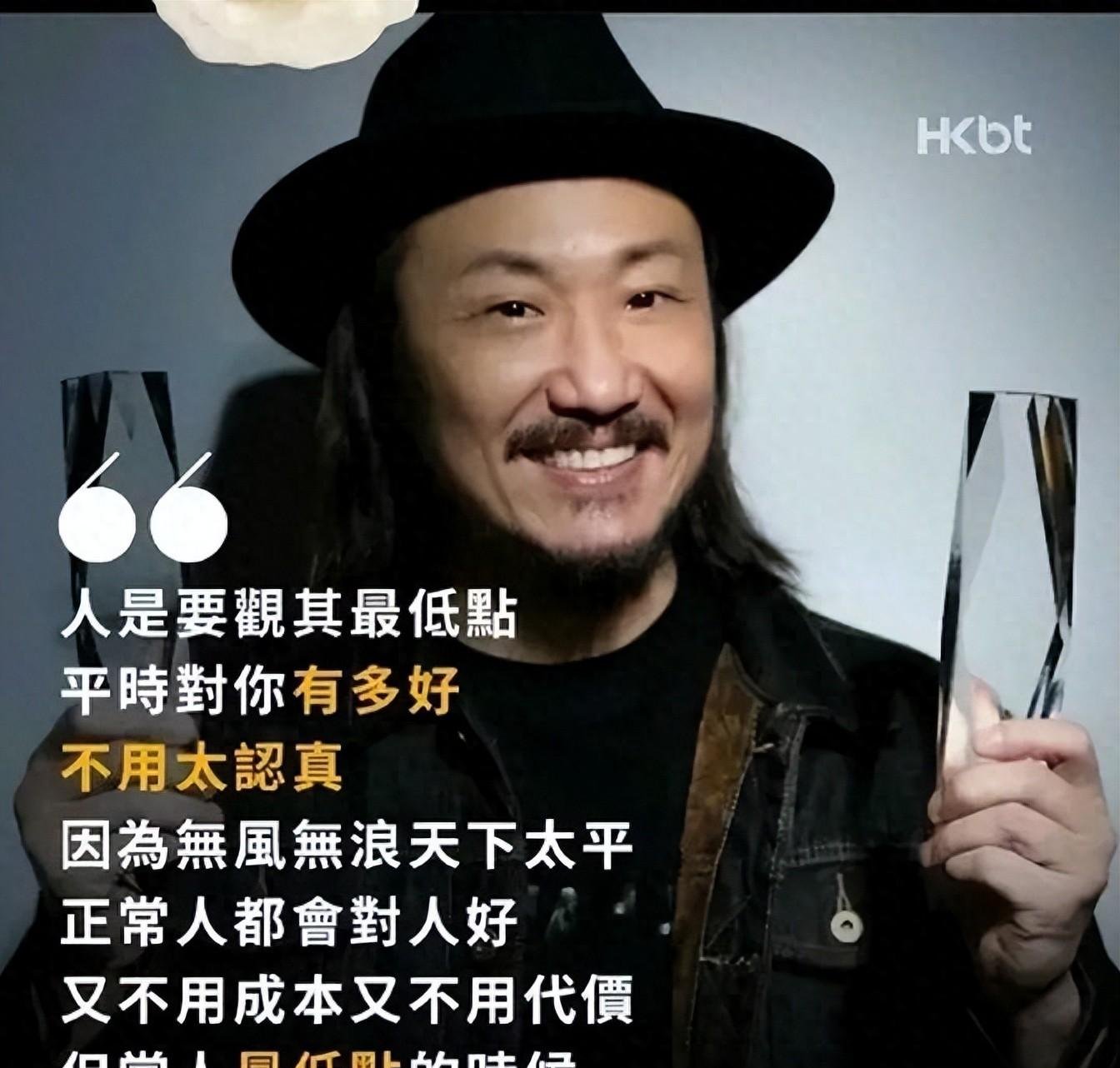 配音粤语郑中基视频下载-(配音粤语郑中基视频下载安装)