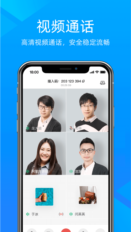 下载wps手机版本免费版(下载wps手机版本免费版表格软件)