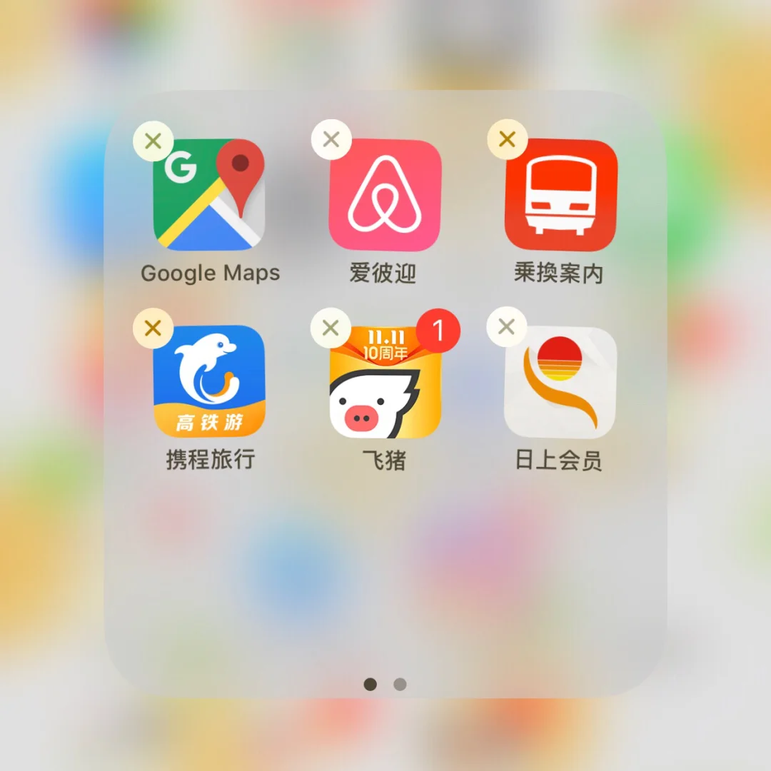 飞驰下载网址是多少(飞驰下载网址是多少啊)