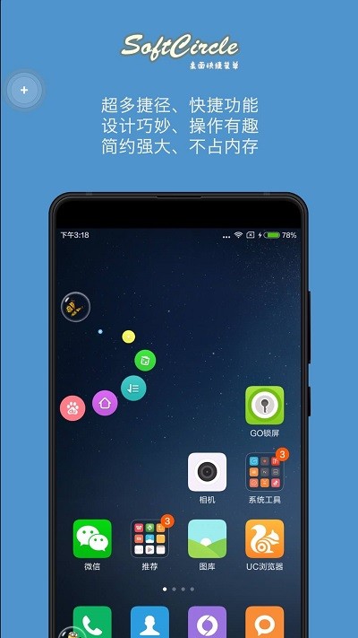 安卓手机怎么下载APP(安卓手机怎么下载apple watch)