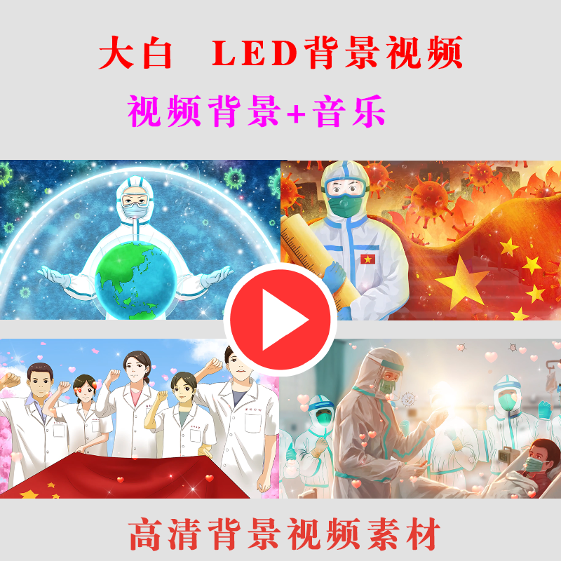 圆梦大白安装视频下载_(圆梦大白安装视频下载手机版)