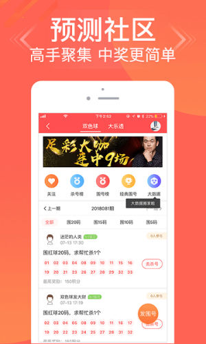 图库相册下载安装_(图库相册下载安装微信)