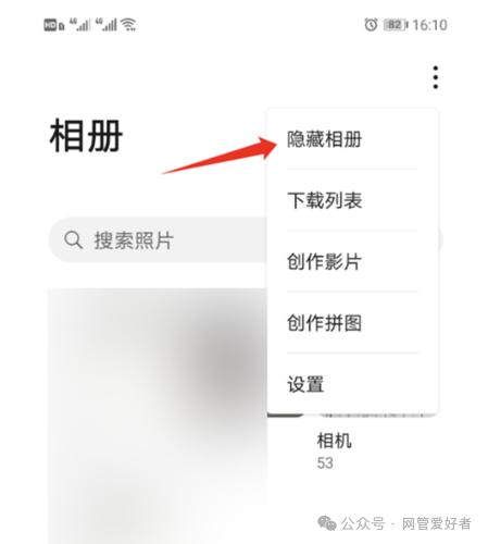 图库相册下载安装_(图库相册下载安装微信)