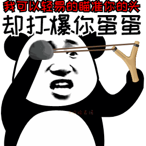 蛋蛋赚app下载-(下载蛋蛋赚官方正式版)