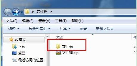 winrar官网下载_(winrar官网下载免费吗)
