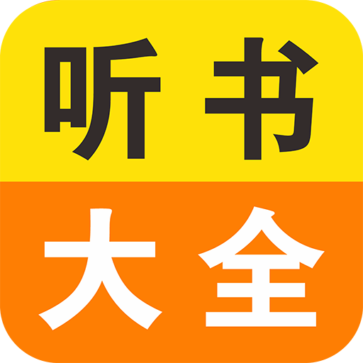 小说免费阅读软件-(快手小说免费阅读软件)