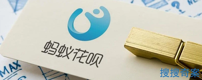 助力花借款app下载_(助力分期贷款怎么样正规吗)