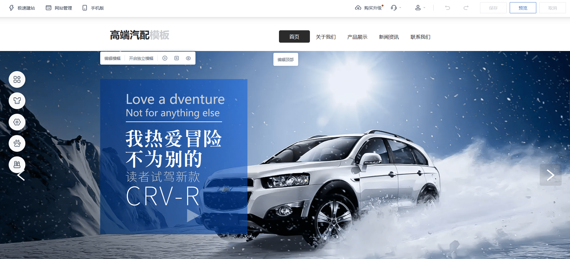 模板下载网站_(模板下载网站有哪些)