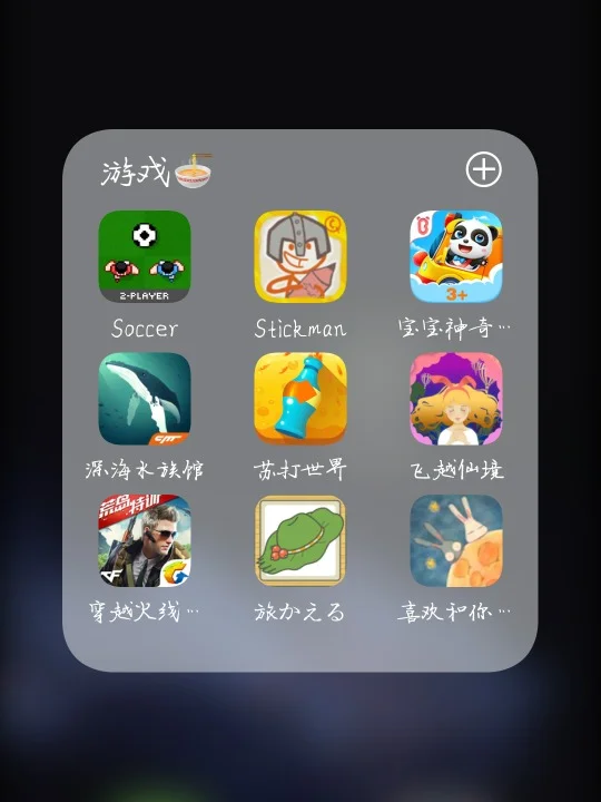 猪猪分期app下载的简单介绍