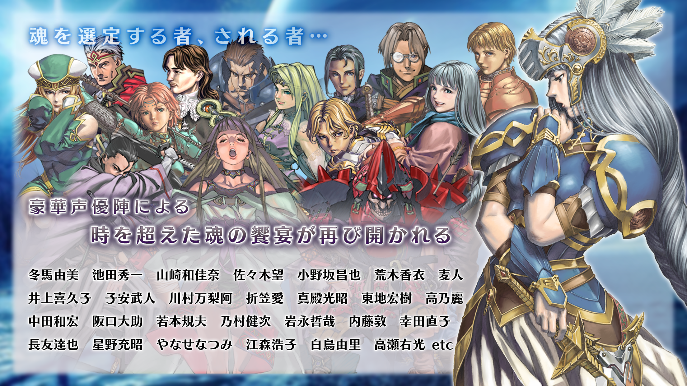 北欧女神下载链接中文(北欧女神下载链接中文版)