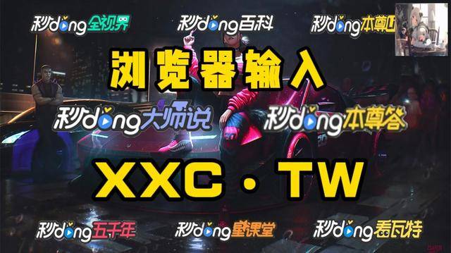 包含游戏快赚app下载的词条