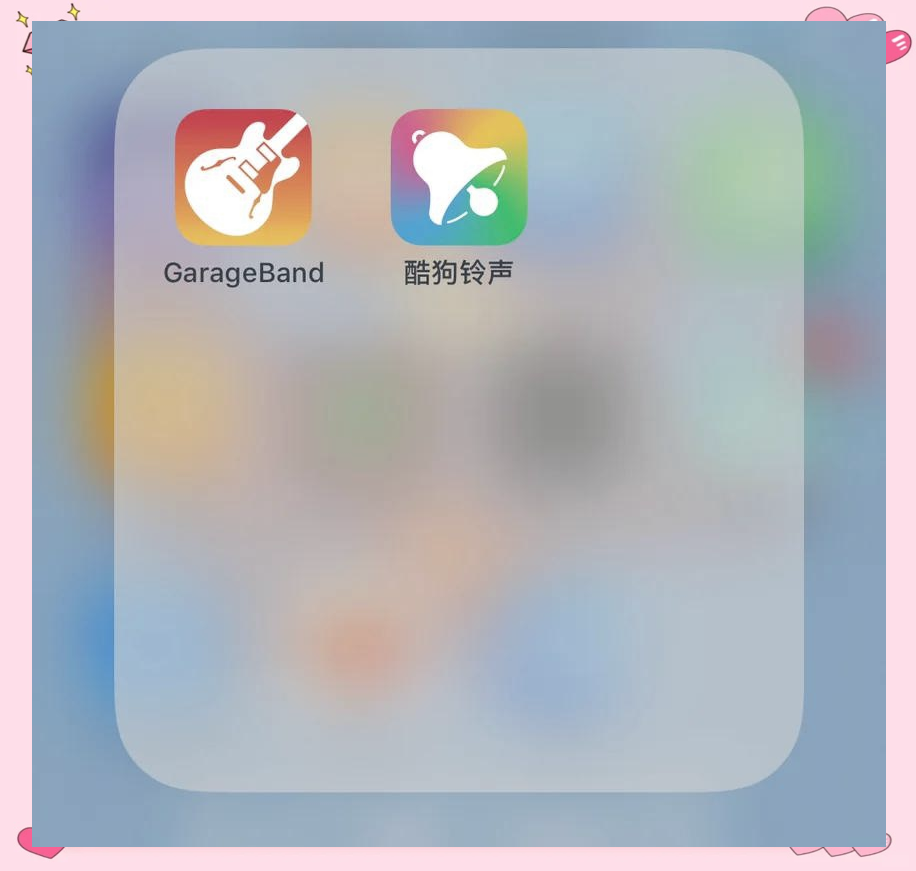 播放铃声怎么下载歌曲-(播放铃声怎么下载歌曲到手机)