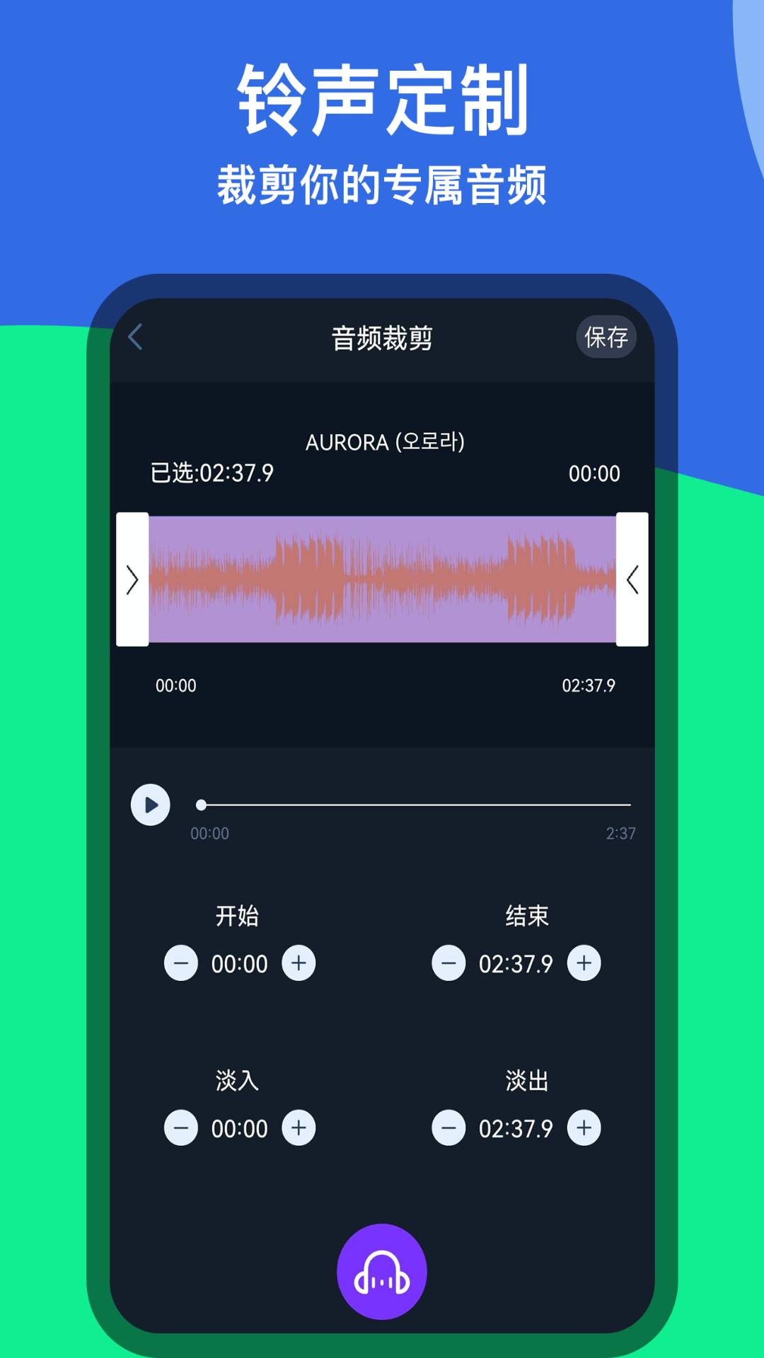 播放铃声怎么下载歌曲-(播放铃声怎么下载歌曲到手机)