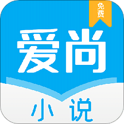 全免小说下载_(全免小说下载的小说在那文件)